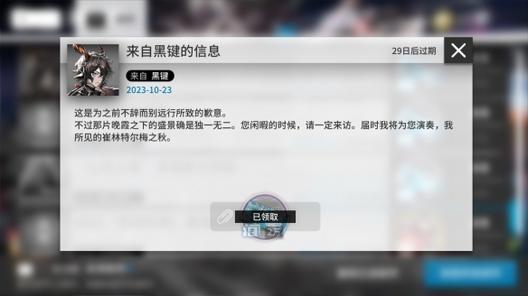 本站2