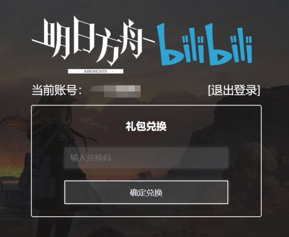 本站5