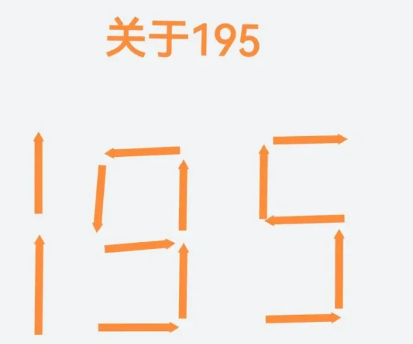 本站6