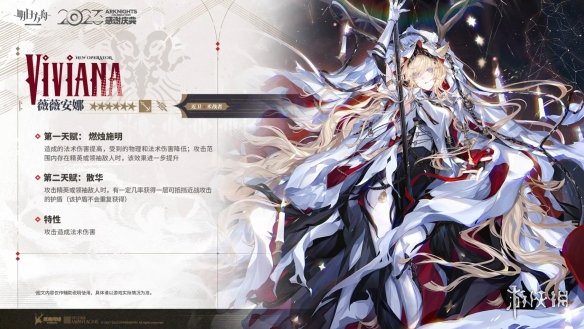 本站2