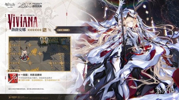 本站3