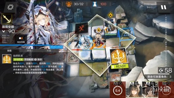 本站5