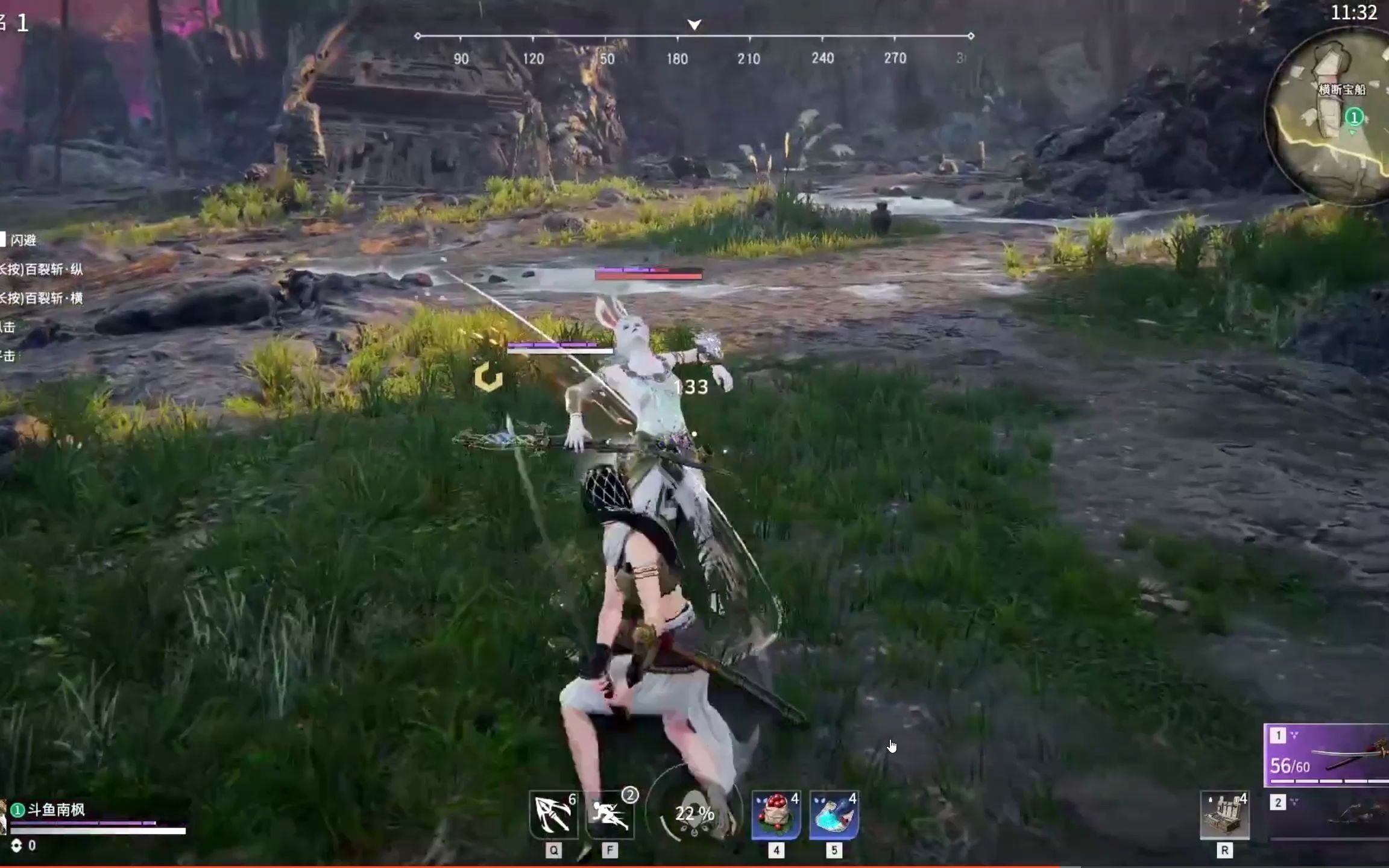 永劫无间神兵天降怎么打