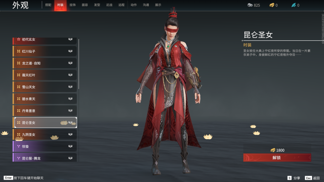 永劫无间solo技巧有哪些