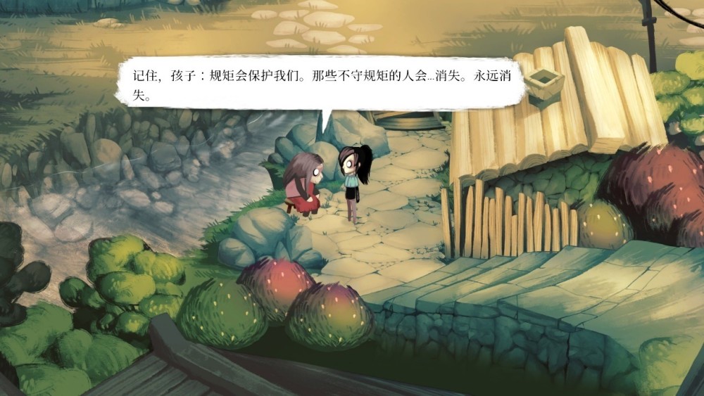 《寂静村的孩子们》评测娓娓道来的成人童话