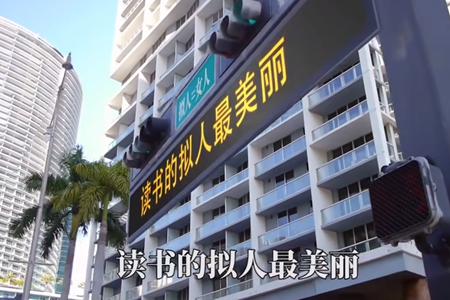 笑拥了梗推荐