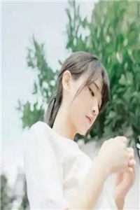 全文都市：美女上司，求放过！