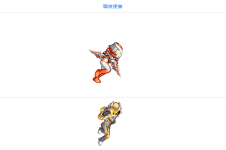 dnf奥特曼联动时装全职业外观一览