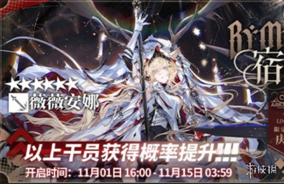 本站2