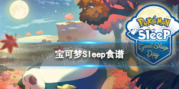 本站1