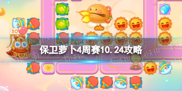 本站1