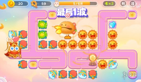 本站6