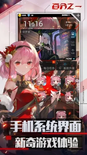 本站2