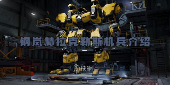 本站1