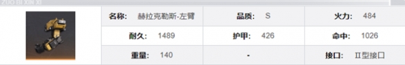 本站10