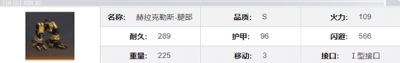 本站11