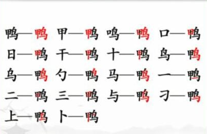 本站2