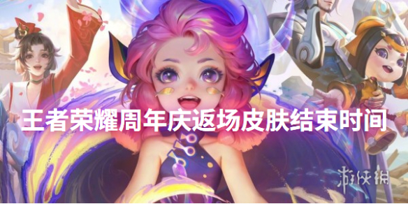 本站1