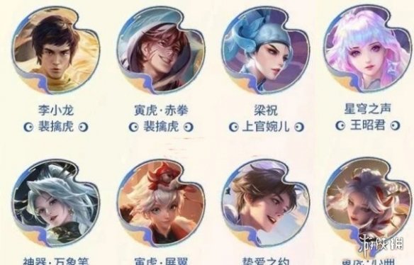 本站2