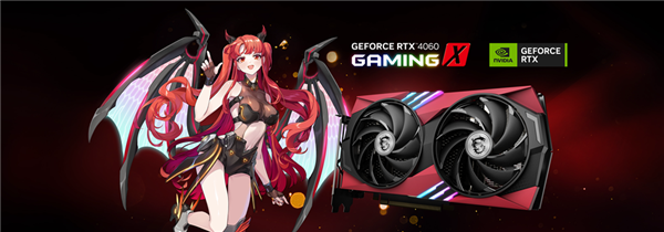 GAMING潮流突破次元壁 微星发布GeForce RTX GAMING X 8G MLG魔龙姬定制版显卡