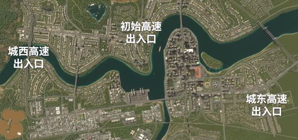 城市天际线2道路规划图文攻略