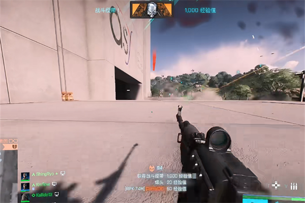 战地2042rpk74m解锁步骤