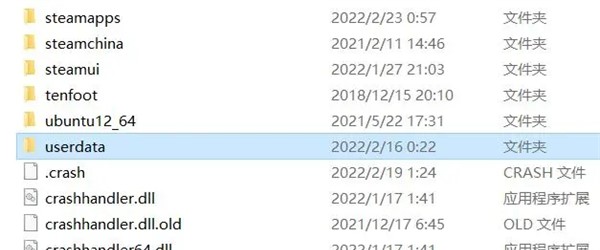 steam游戏存档位置推荐