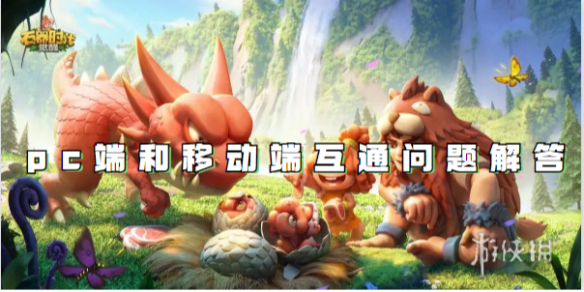 本站1