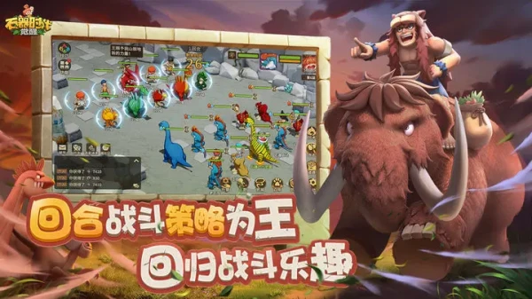 本站2