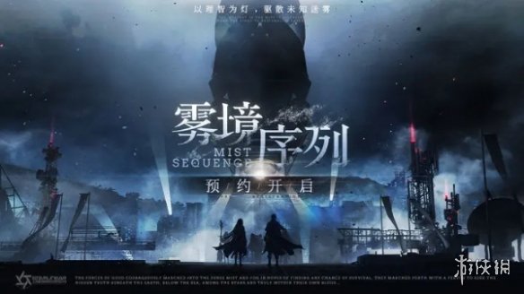 本站2