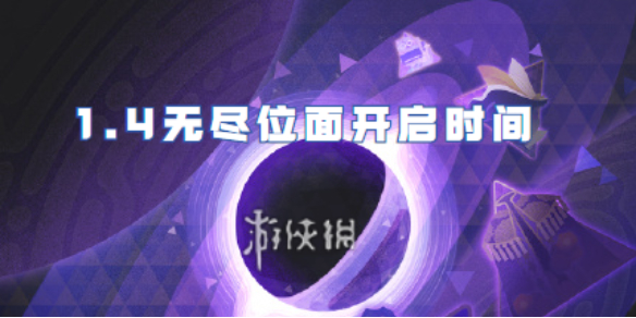 本站1