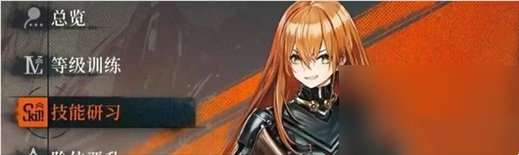 本站4