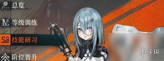 本站5