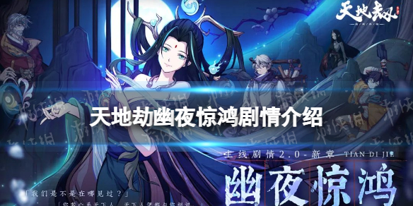 本站1