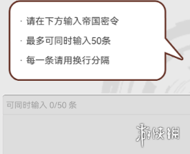 本站4