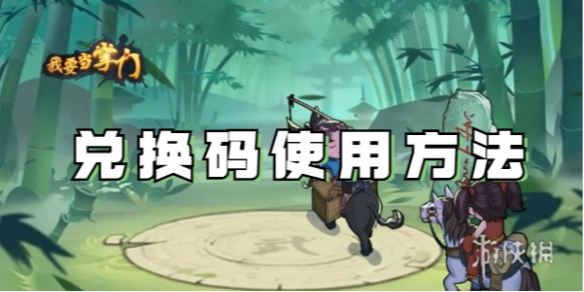 本站1