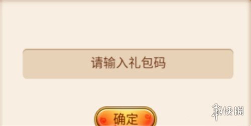 本站2