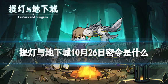 本站1