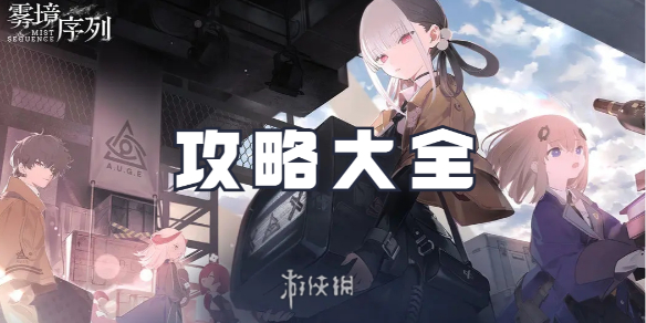本站1