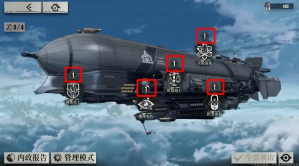 本站2