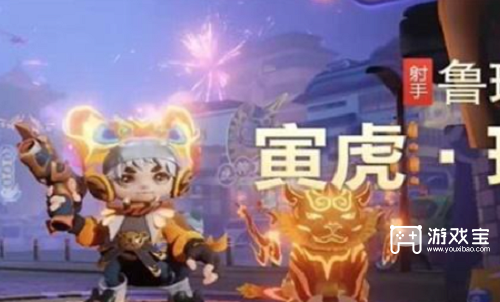 王者荣耀八周年返场皮肤名单一览2023