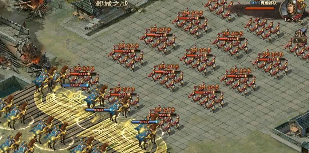攻城掠地怎么变一个将