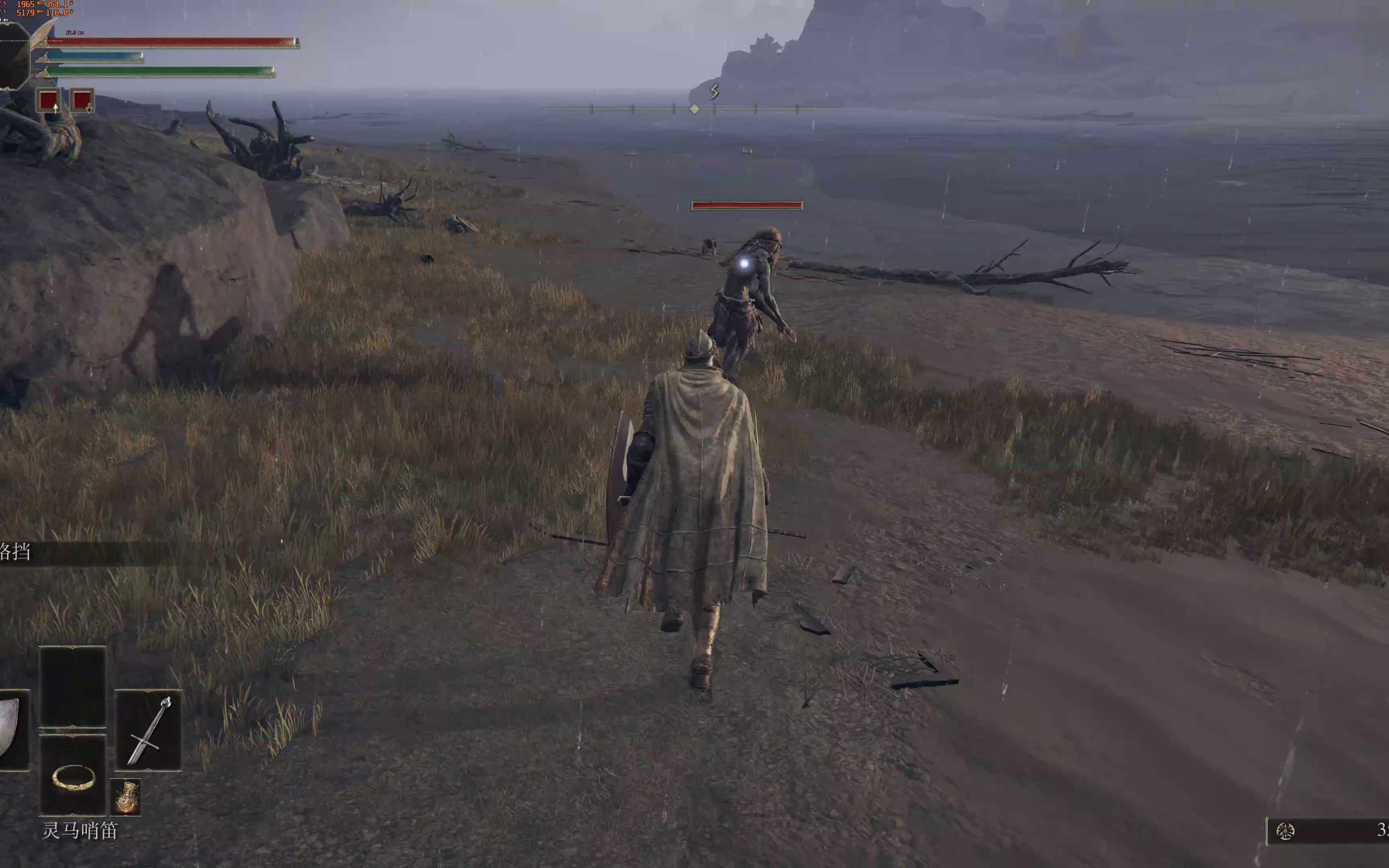 ps5艾尔登法环怎么用加速器