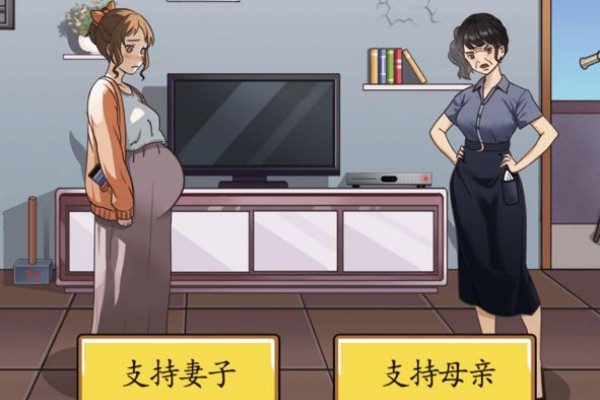脑洞茬里王左右为难通关策略