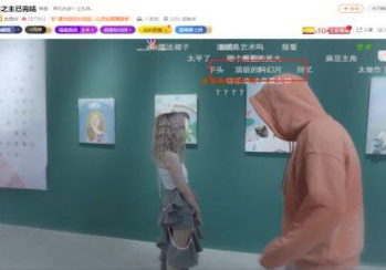 完蛋我被美女包围了配置要求推荐