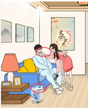 就我眼神好情人陷阱图文攻略