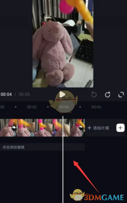 《必剪》定格视频画面教程