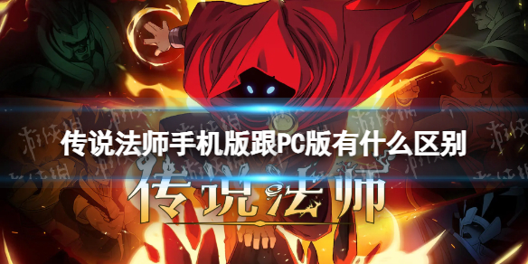 本站1