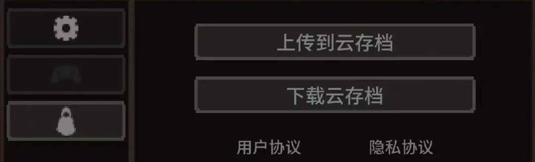 本站2