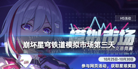 本站1